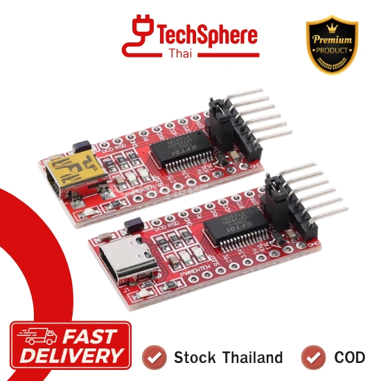 FTDI FT232RL USB to TTL Serial Adapter - 3.3V and 5V Operation MINI USB / Type C (TTL-FT232RL) พร้อม