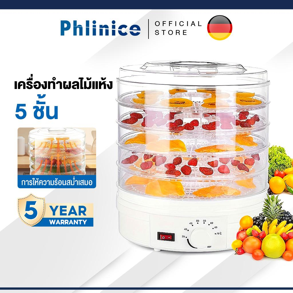 Phlinice Dehydrator ตู้อบลมร้อน ตู้อบแห้ง 6/8/12/18 ชั้น เครื่องอบผลไม้แห้ง ใหญ่ เครื่องถนอมอาหาร ด้วยลมร้อน อบผลไม้แห้ง