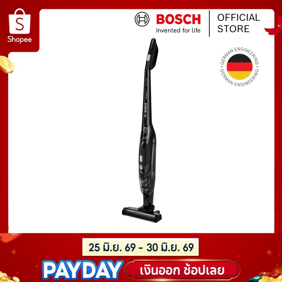(BOSCH) เครื่องดูดฝุ่นแบบไร้สาย ชาร์จไฟ Flexxo Gen2 23V Max สีดำ รุ่น BCH3P2300