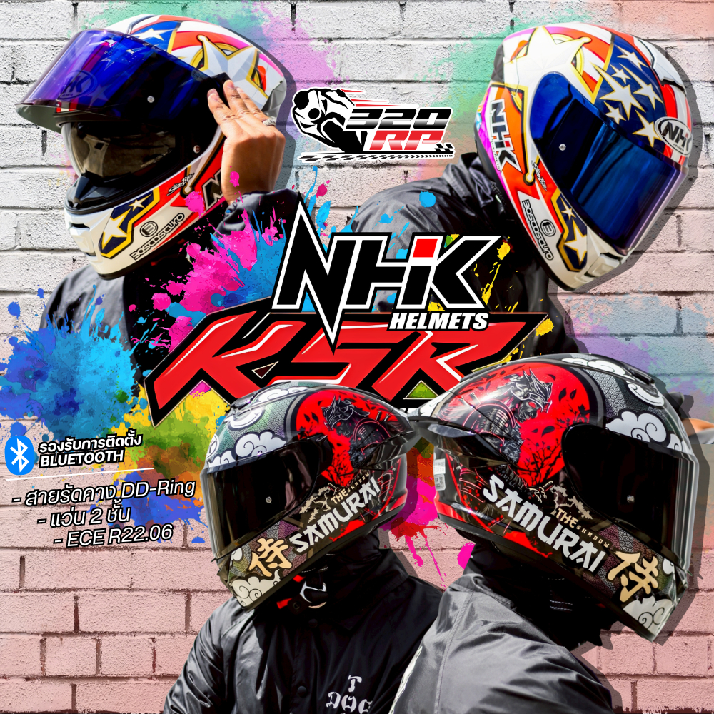 หมวกกันน๊อคเต็มใบ ชิลด์ใส NHK รุ่น K5R ของแท้ !! ส่งไว !! 320SP ราชพฤกษ์