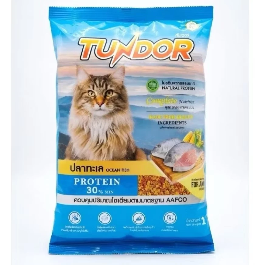 อาหารแมวทันเดอร์ Tundor สูตรควบคุมความเค็ม ขนาด1kg