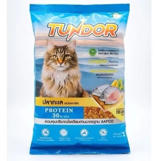 อาหารแมวทันเดอร์ Tundor สูตรควบคุมความเค็ม ขนาด1kg