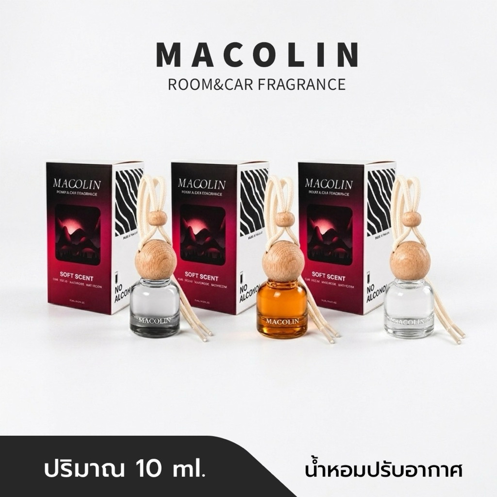 MACOLIN น้ำหอมรถยนต์มาโคลิน ไม่มีแอลกอฮอล์ ไม่ฉุน หอมยาวนาน น้ำหอมปรับอากาศ