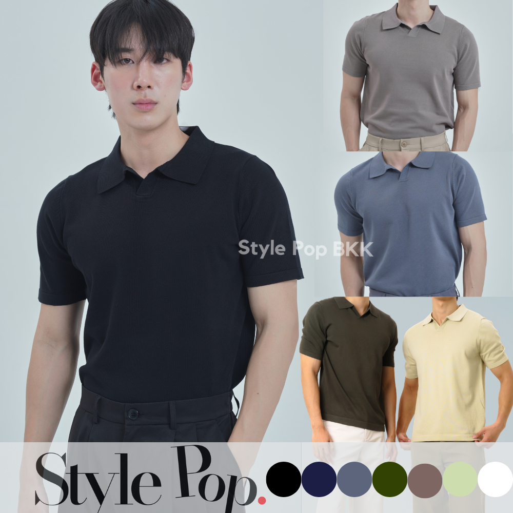 StylePop เสื้อโปโลแขนสั้น เสื้อโปโลผู้ชาย ทรงเกาลี ผ้าถัก (ผ้านุ่มใส่สบาย) Knit Polo Shirt [SM25]