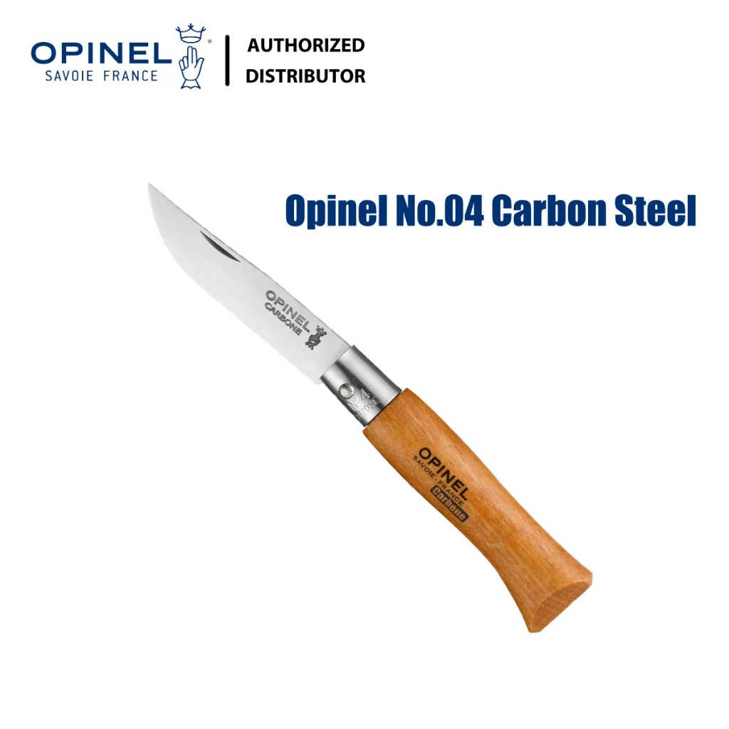 Opinel No.04 Carbon Steel (มีดพับ)