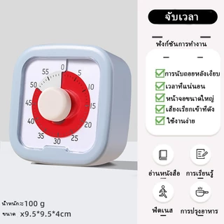 แฟชั่นฮับซ จับเวลาภาพ,เงียบ60-นาทีนับถอยหลังจับเวลา,สะดวกพร้อมขาตั้งภาพนาฬิกาจับเวลานาฬิกาปลุกครัวทําอาหารจับเวลาครัว