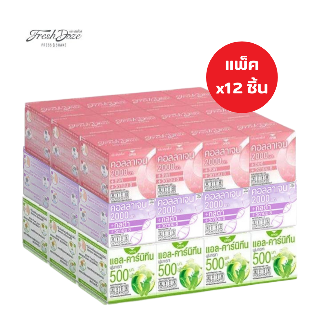 Fresh doze Press&Shake เฟรชโดส เพรสแอนด์เชค 3.5G x แพ็ค12กล่อง
