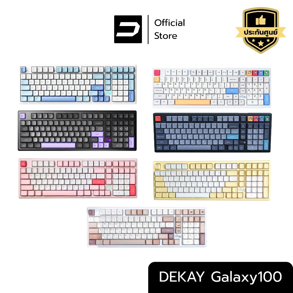 [ประกันศูนย์ไทย] DEKAY Galaxy100 Aluminum Tri-mode Bluetooth Wireless Galaxy 100