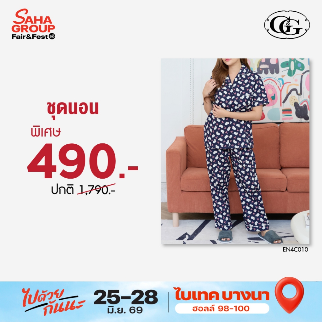 G&G ชุดนอน เสื้อแขนสั้นคอปก กางเกงขายาว ผ้าเรย่อน ลายดอกไม้ EN4R003