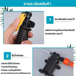 เครื่องฉีดน้ำแรงดันสูง ล้างรถ ล้างแอร์ ล้างพื้นบ้าน ใช้ในร่มกลางแจ้ง แรงฉีดปรับระดับได้ อุปกรณ์ครบชุด