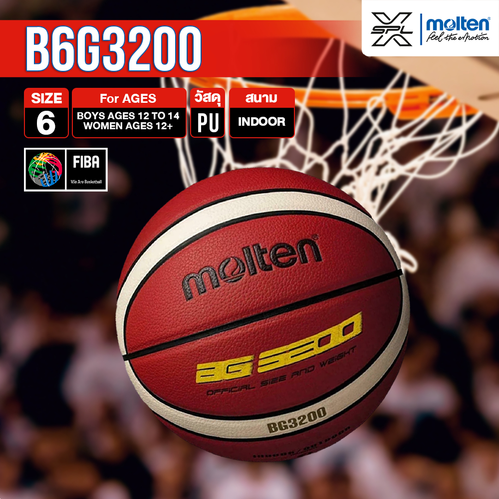 MOLTEN ลูกบาสเก็ตบอล  หนังพียู MOT Basketball PU เบอร์ 6 Th B6G3850 FIBA (1650)