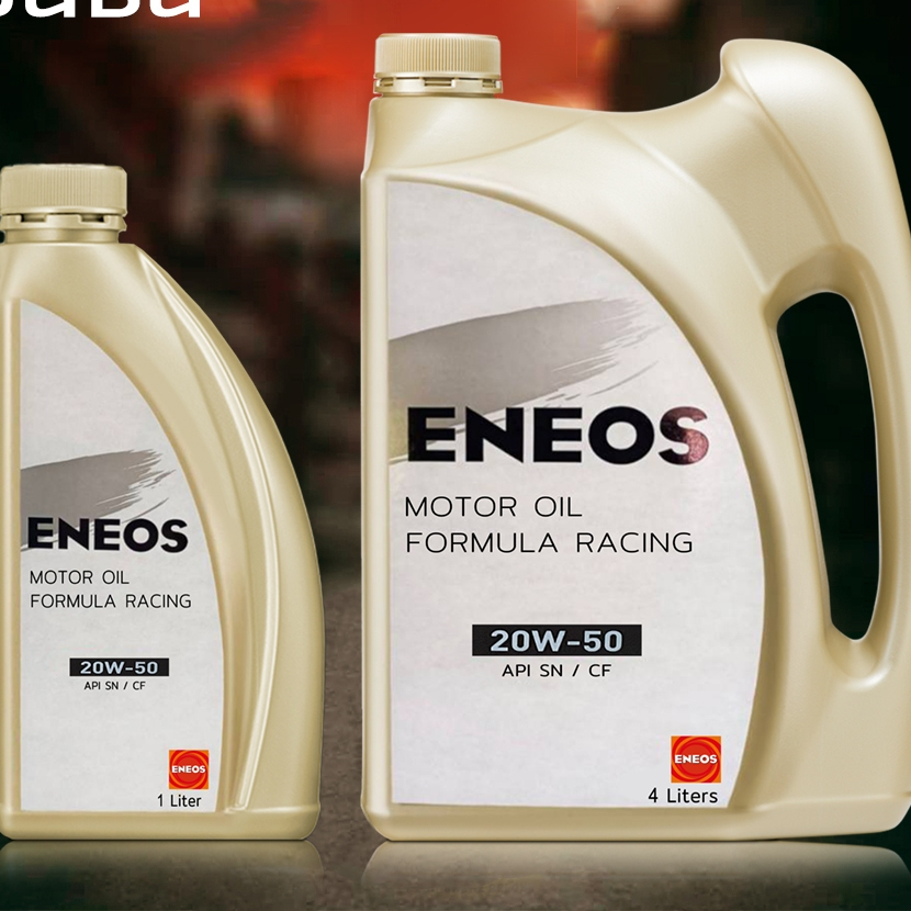 Eneos Formula Racing ฟอร์มูล่า เรซซิ่ง 20W-50 เบนซิน กึ่งสังเคราะห์ **เลือกขนาด 1 ลิตร / 4 ลิตร / 4+1 ลิตร