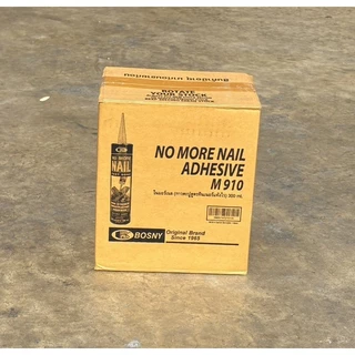 กาวตะปู BOSNY M910 กาวตะปู บอสนี่ No More Nail (1 หลอด) SB+
