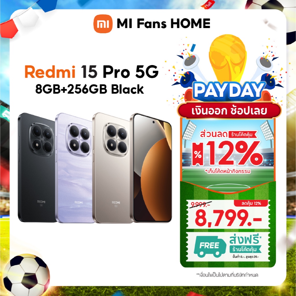 [ NEW Product ] Redmi Note 15 Pro 5G 8+256G/12+512G จอแสดงผล AMOLED 6.83นิ้ว | ชิปเซท Mediatek Dimensity 7400 Ultra