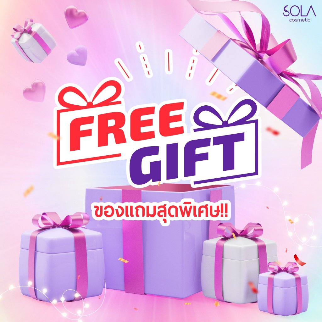 โปร วันที่ 6-8 ส.ค เท่านั้น ซื้อ Veedle *400Shot* 1 ขวด ฟรี! Veedle *100Shot* 1 ขวด