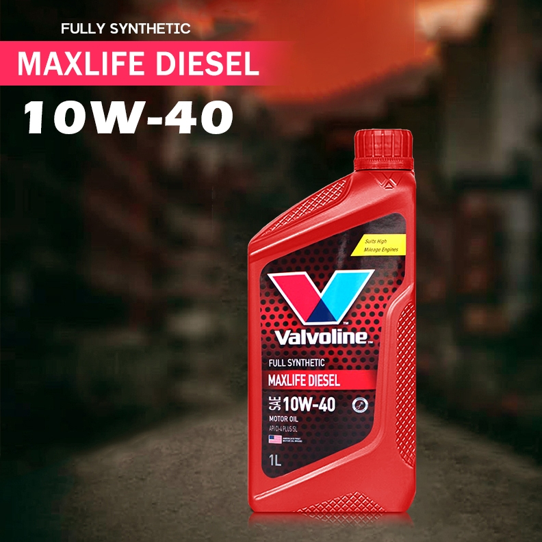Valvoline MAXLIFE DIESEL น้ำมันเครื่อง ดีเซล วาโวลีน 10W-40 Diesel แม็กไลฟ์  ดีเซล สังเคราะห์แท้ 100