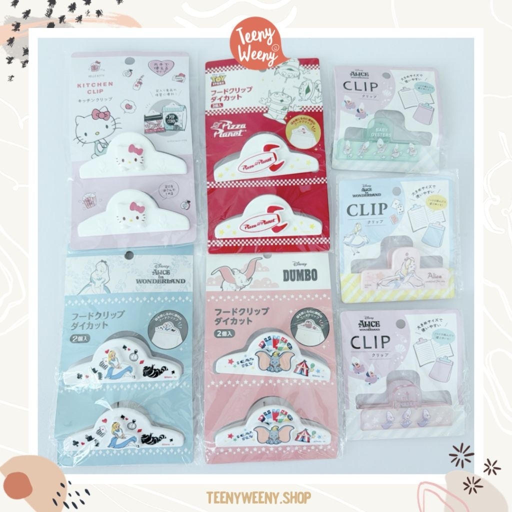 คลิปหนีบกระดาษซานริโอ้ คลิปหนีบอเนกประสงค์ คลิปหนีบปากถุง Sanrio Paper Clips