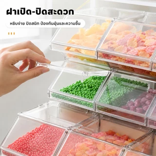 [ซื้อ 9 แถม 7]กล่องเก็บของใส กล่องใส่ลูกอม กล่องใส่ซองกาแฟ กล่องใส่ของแบบมีบานพับด้านบน วางซ้อนกันได้