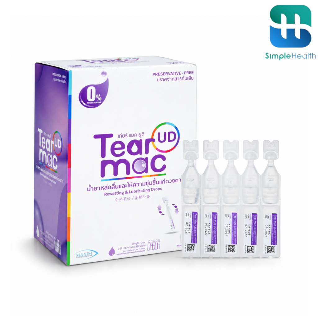Simple Healthcare น้ำตาเทียม Tear Mac UD เพิ่มความชุ่มชื้น ลดการระคายเคือง 30 หลอด 0.5ml
