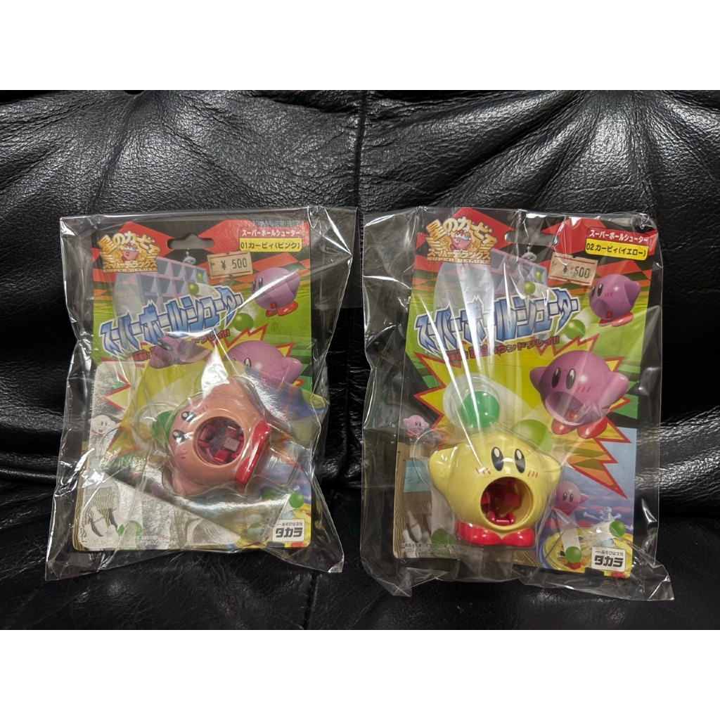 Takara B-daman Bdaman Hoshino Kirby Figure Marble