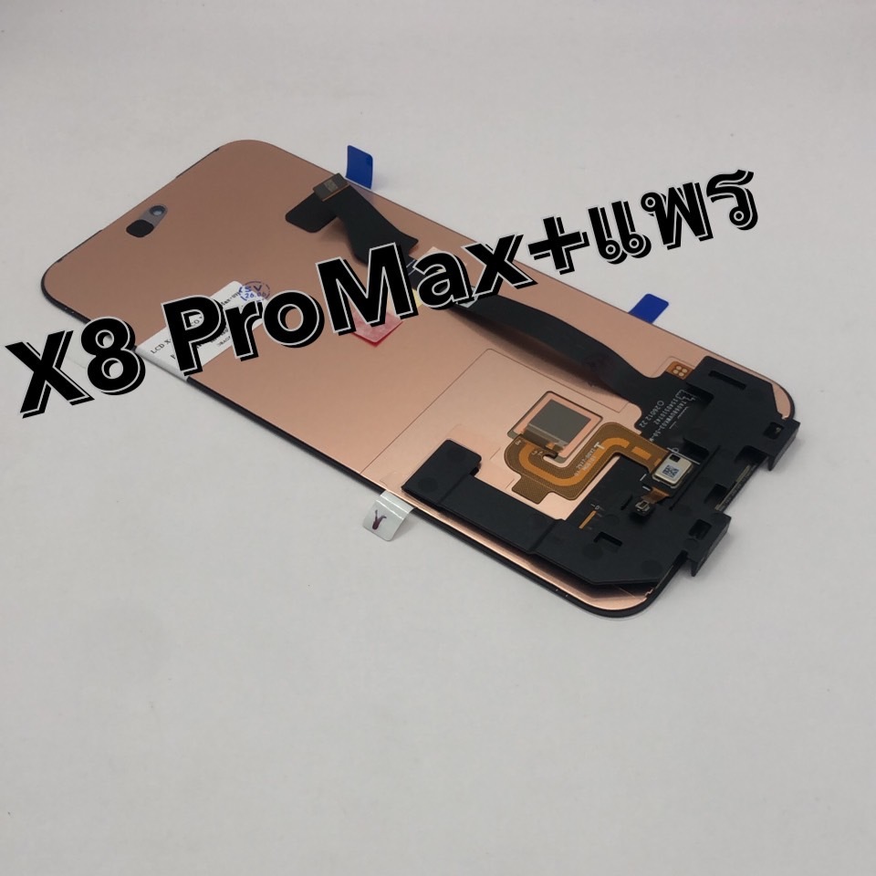 LCD หน้าจอ POCO X80 pro max + แพรโฮม หน้าจอแสดงผล แถมฟรีชุดไขควง