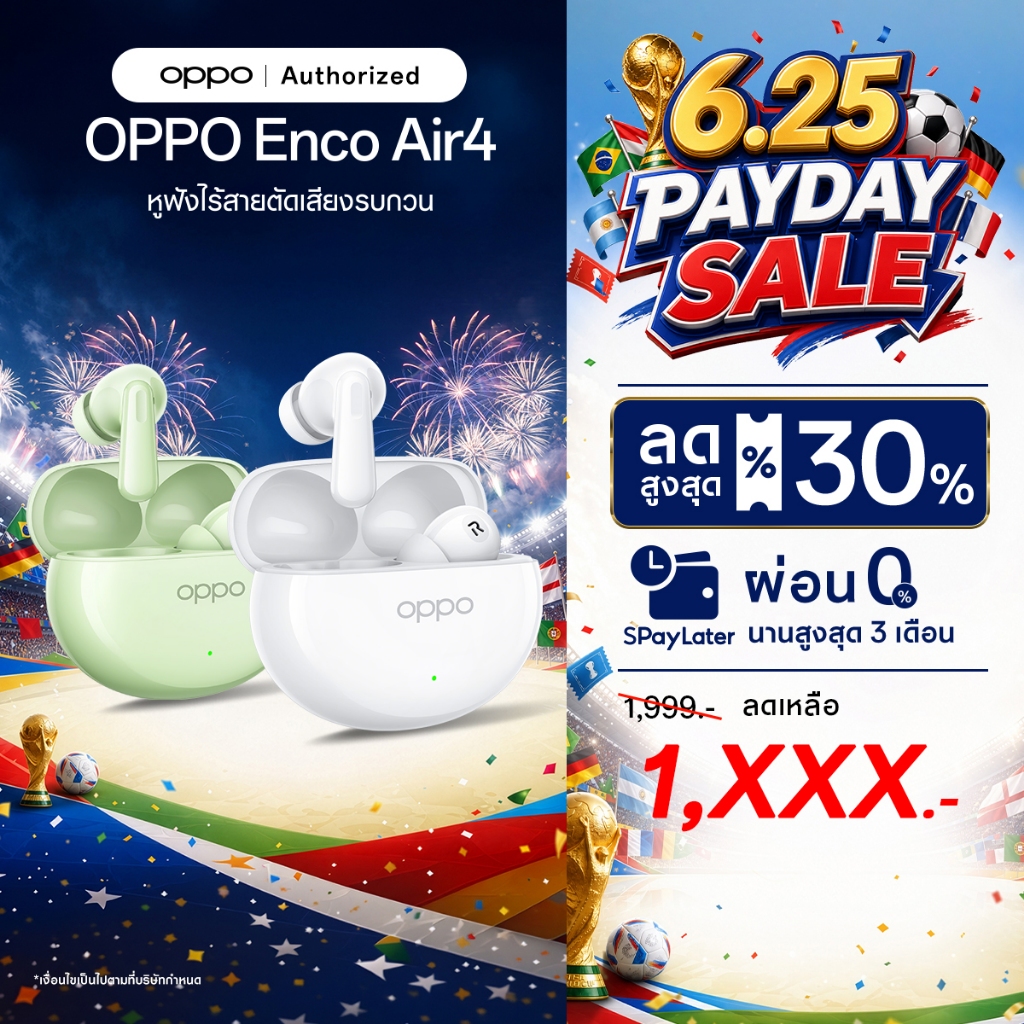 [New] OPPO Enco Air4 | หูฟังไร้สาย Bluetooth 5.4 Enco Master กันน้ำ IP55 Alive Audio ฟังได้ยาวนาน 43 ชม. รับประกัน 12 เด