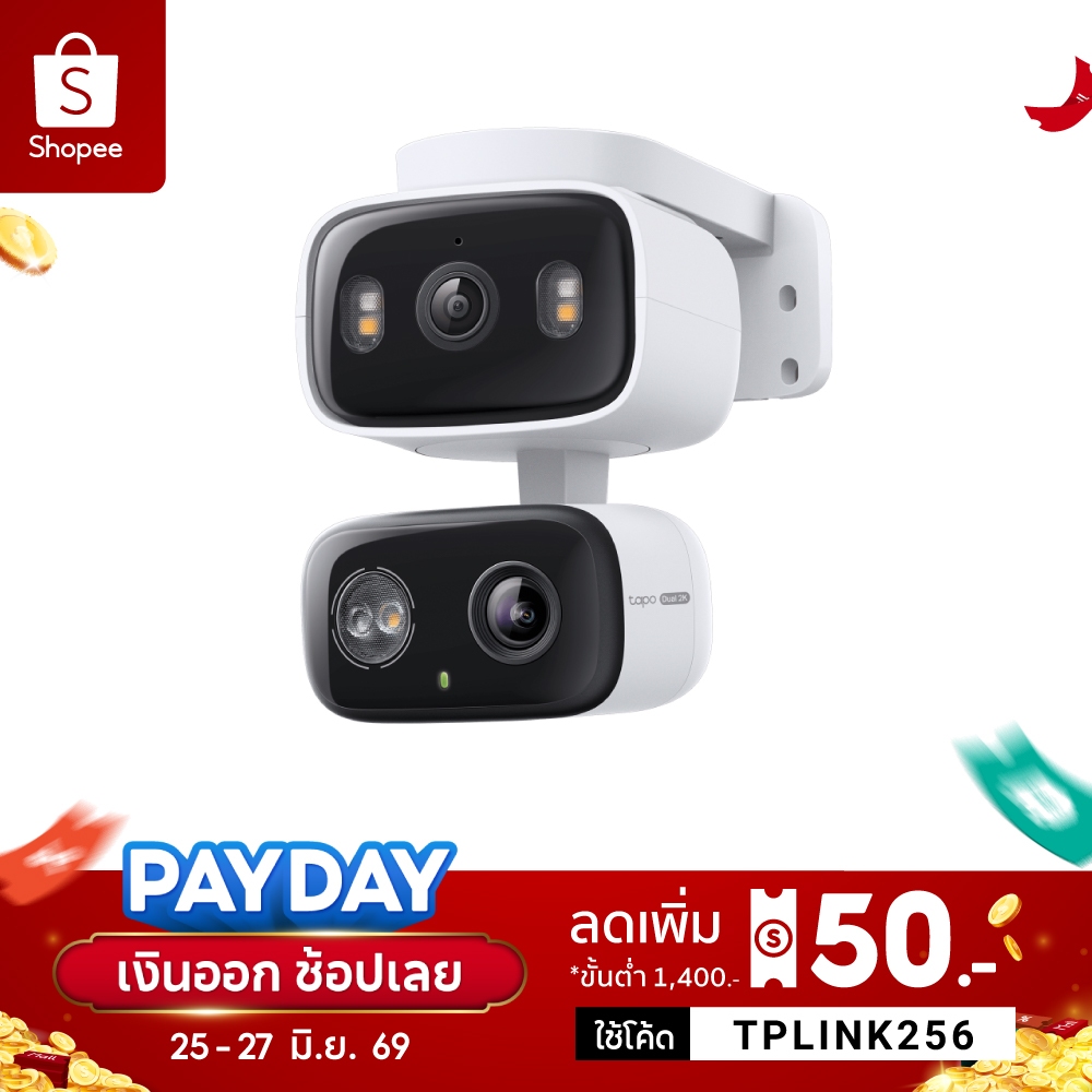 TP-Link Tapo C246D กล้อง 2 เลนส์ 6MP เลนส์มุมกว้าง125° เทเลโฟโต้ 6มม. Indoor/Outdoor Dual Lens Pan/Tilt Security Camera