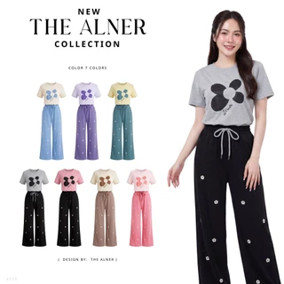 ชุดเซตวอร์มปักดอกไม้ กางเกงขายาว Thealner (ดิอัลเนอร์) -AN554