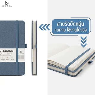 【Lexora】สมุดบันทึก A5/A6 200 หน้า กระดาษถนอมสายตา 80g พร้อมสายรัด สมุดจดงาน สมุดโน๊ต