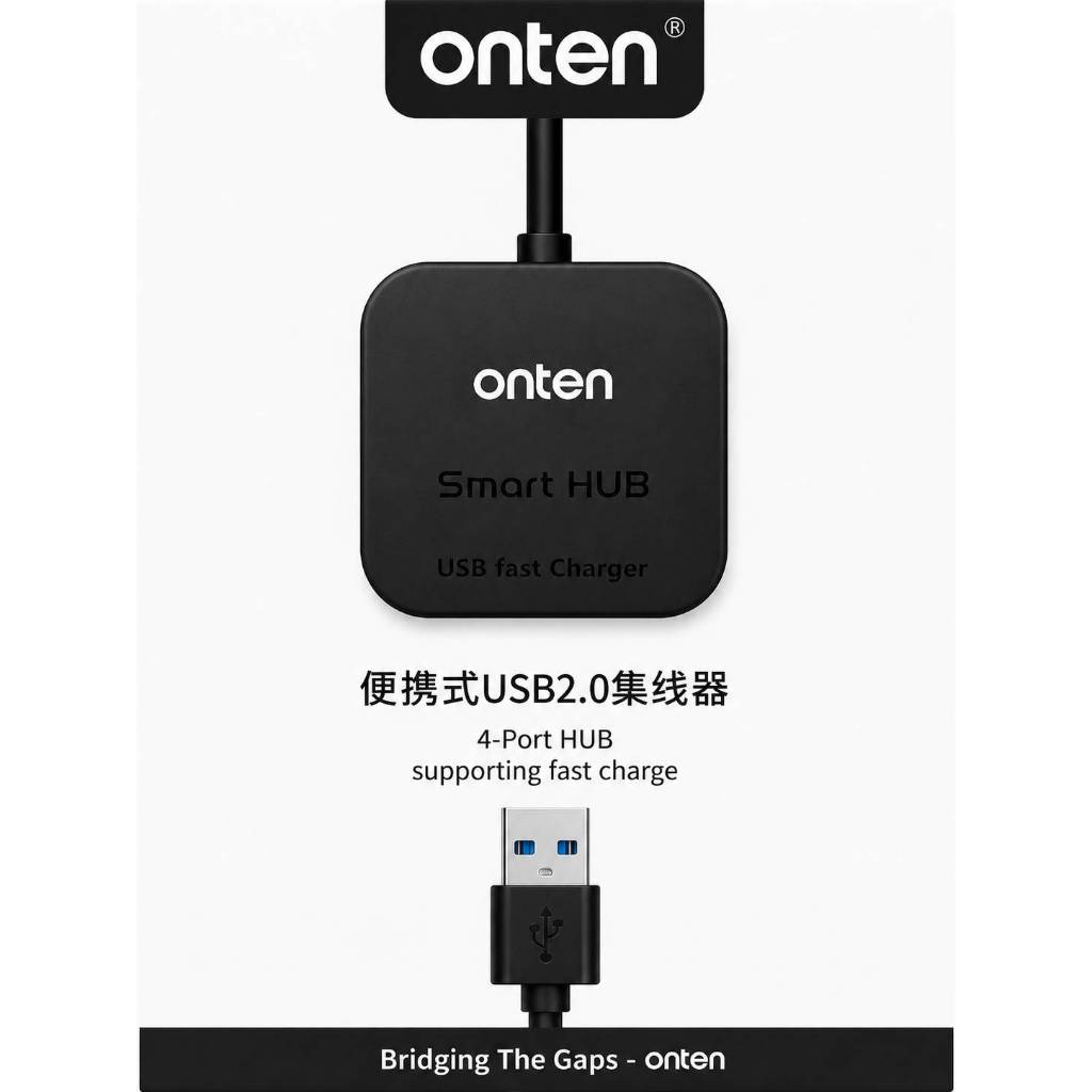 Onten Smart HUB USB 2.0 Fast Charger 4-Port HUB