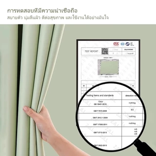 สวนโมเน็ตสไตล์ฝรั่งเศส ผ้าม่าน ม่านหน้าต่าง ม่านกันแสงuv 100% ของใช้ในห้องนอน แต่งห้องนอน กันแสง ตาไก่ จีบ