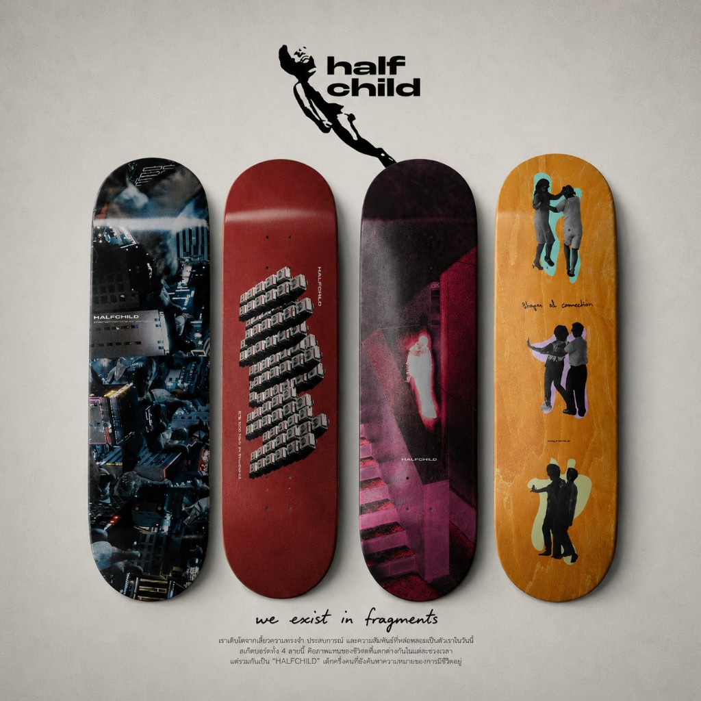 Halfchild Skateboard Deck | แผ่นเปล่าสเก็ตบอร์ด แบรนด์ไทย [สินค้าพร้อมส่ง]