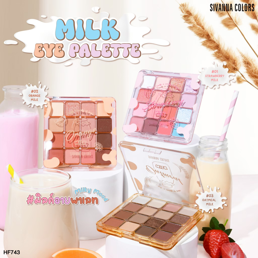 Sivanna Colors  MILK EYE PALETTE : HF743  #มิลค์อายพาเลทท์