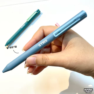 Oniso ปากกาลูกลื่นหมึกน้ำเงิน 0.5 มม. รุ่น Strix ONI-AH003