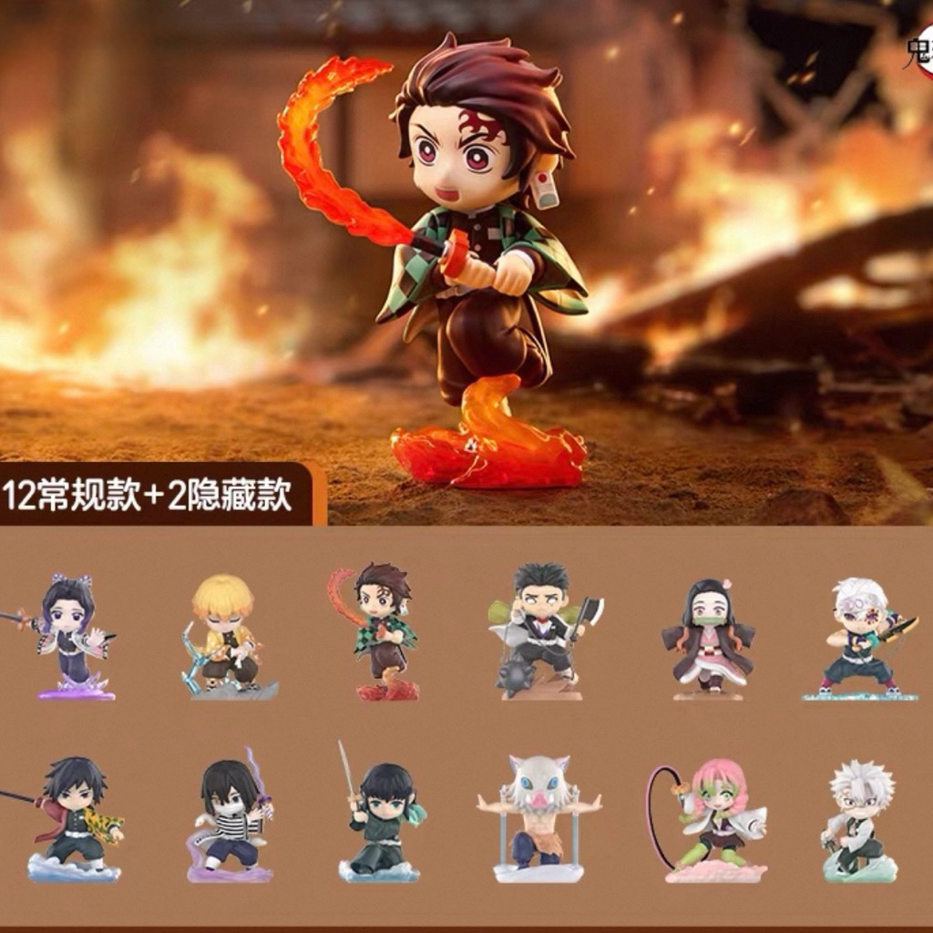 Demon Slayer Kimetsu No Yaiba Battle Series🏚️ดาบพิฆาตอสูร(พรี7วัน)