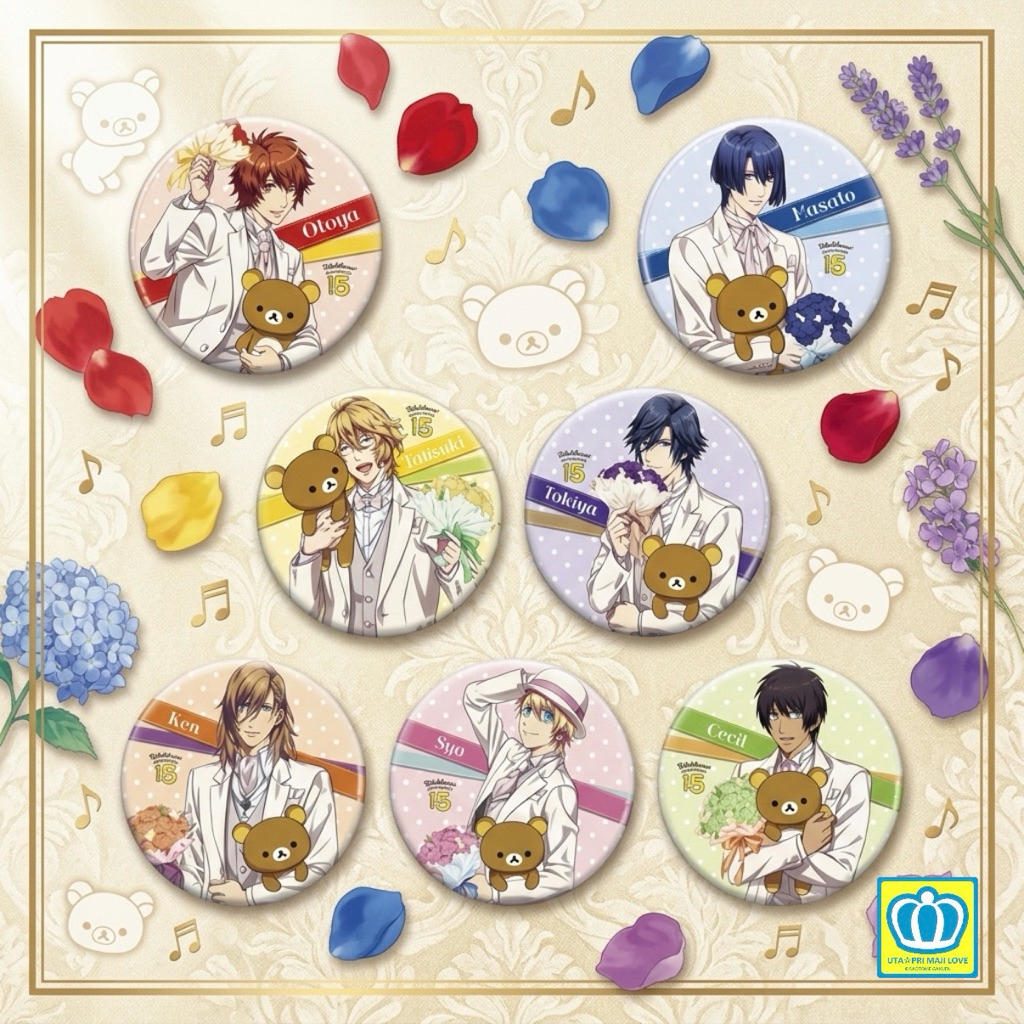 Uta no Prince sama Badge Special Rirakkuma (SET 04 - 5) ของสะสม เข็มกลัด อนิเมะ เจ้าชายแห่งเสียง ลิขสิทธิ์แท้ ญี่ปุ่น 🇯🇵