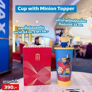 💙ส่งด่วน 💛พร้อมส่งแก้วน้ำ และถังป๊อปคอร์น Minions & Monsters ลิขสิทธิ์แท้ Major และ SF