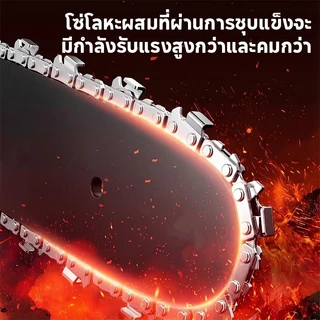 เลื่อยไร้สายขนาด 6 นิ้ว 21 โวลต์ พร้อมแบตเตอรี่และที่ชาร์จ น้ำหนักเบาและพกพาสะดวก ใช้สำหรับตัดไม้และตัดแต่งกิ่งไม้
