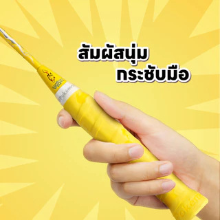 VS กริปพันด้ามไม้แบดมินตัน รุ่น Pokemon Collection