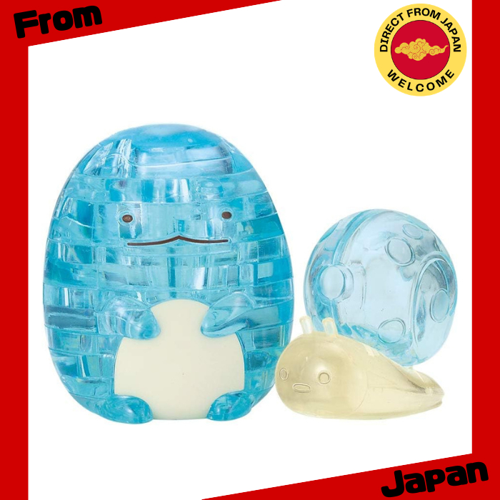 Beverly Crystal Puzzle Sumikko Gurashi - Tokage & Nisetsumuri 50271 สีน้ำเงิน [Direct from Japan]