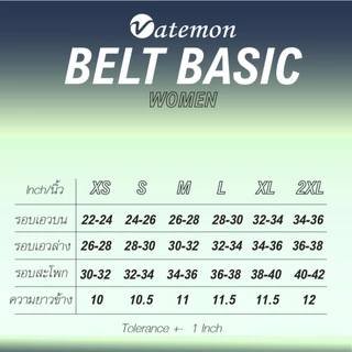 VATEMON กางเกงวิ่ง BELT BASIC เนื้อผ้า AERO WAVE สำหรับผู้หญิง