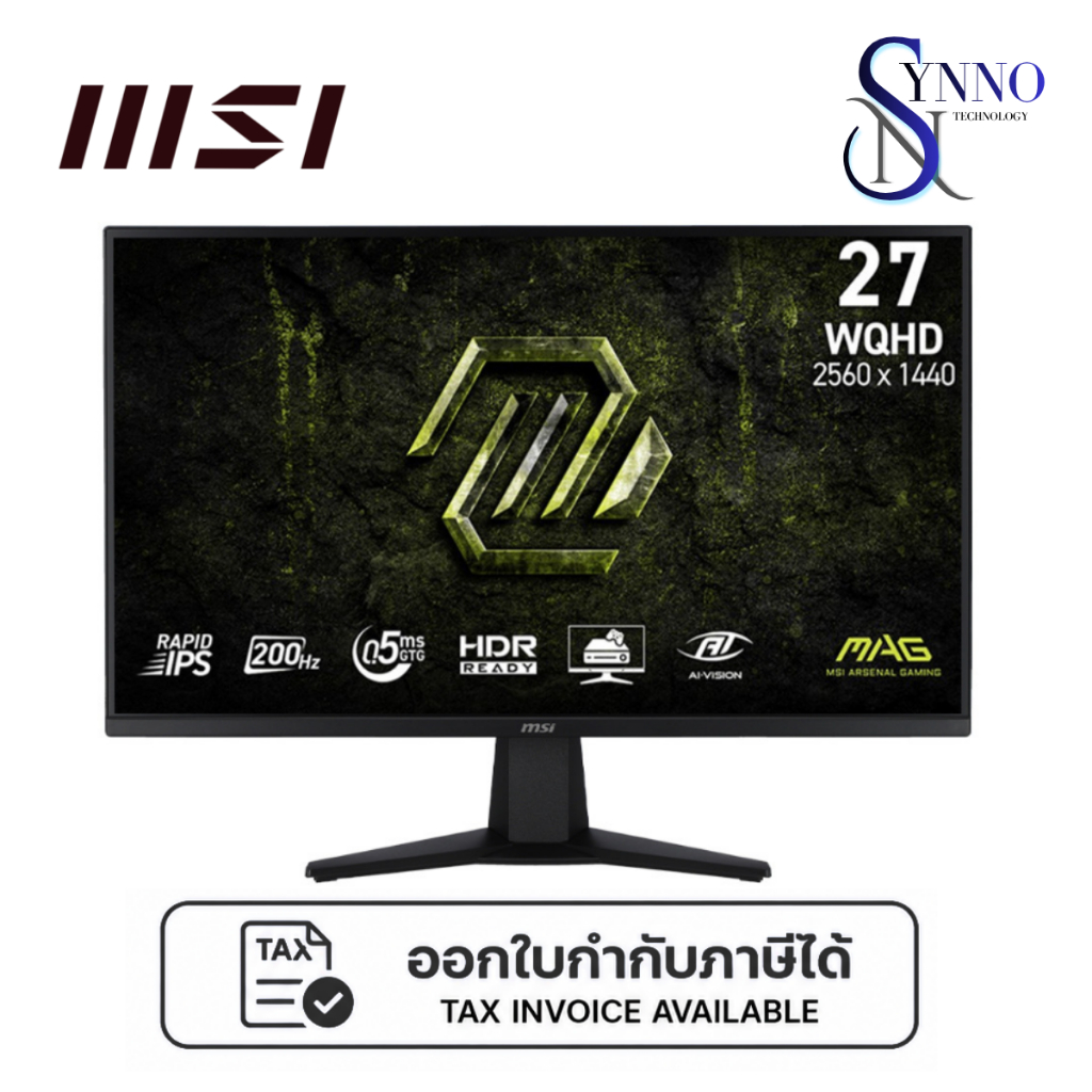 จอคอมพิวเตอร์ Monitor MSI MAG 275QF E20 จอเกมมิ่ง 27 นิ้ว ระดับ QHD สำหรับสาย FPS/Esports จุดเด่นคือ