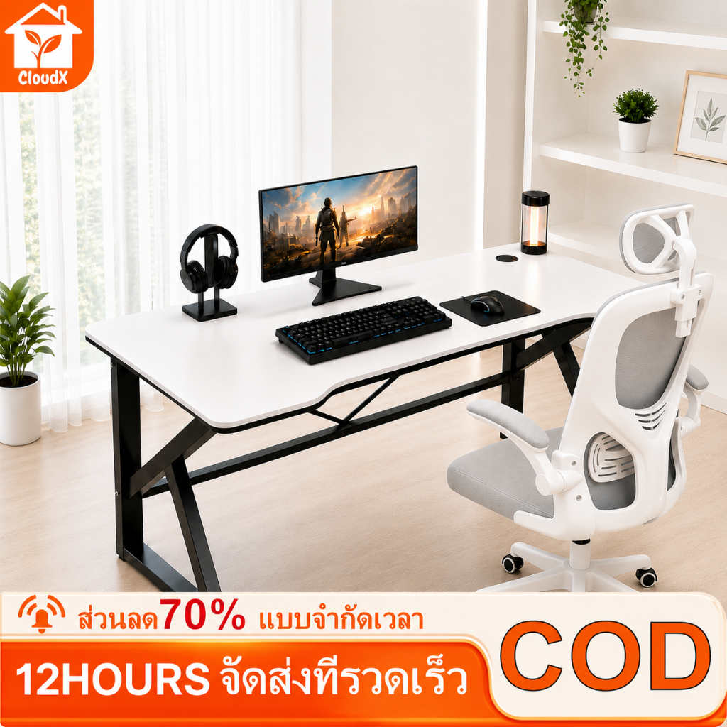 โต๊ะคอม 100/120/140CM โต๊ะคอมพิวเตอร์ โต๊ะเกมมิ่งขนาด ขาโลหะแข็งแรง สำหรับห้องนอนและอีสปอร์ต