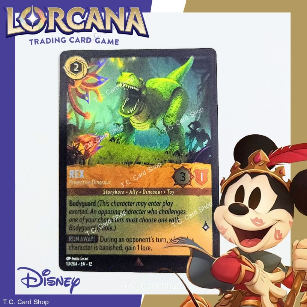 Rex - Protective Dinosaur (Foil) EN12 10/204 Rare (Wilds Unknown) - Disney Lorcana  (ดิสนีย์ ลอร์คาน่า)
