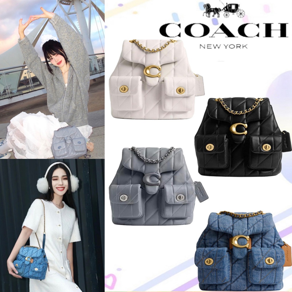 COACH TABBY 22 กระเป๋าสตรีแฟชั่น รุ่นกระเป๋าเป้พกพาง่าย