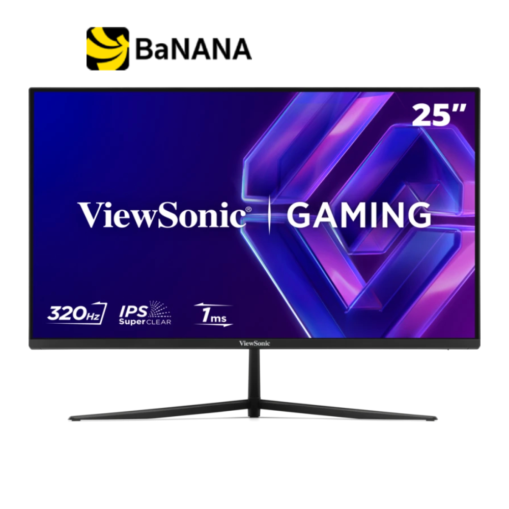 จอมอนิเตอร์ VIEWSONIC VX2532 Gaming Monitor (IPS 320Hz) by Banana IT