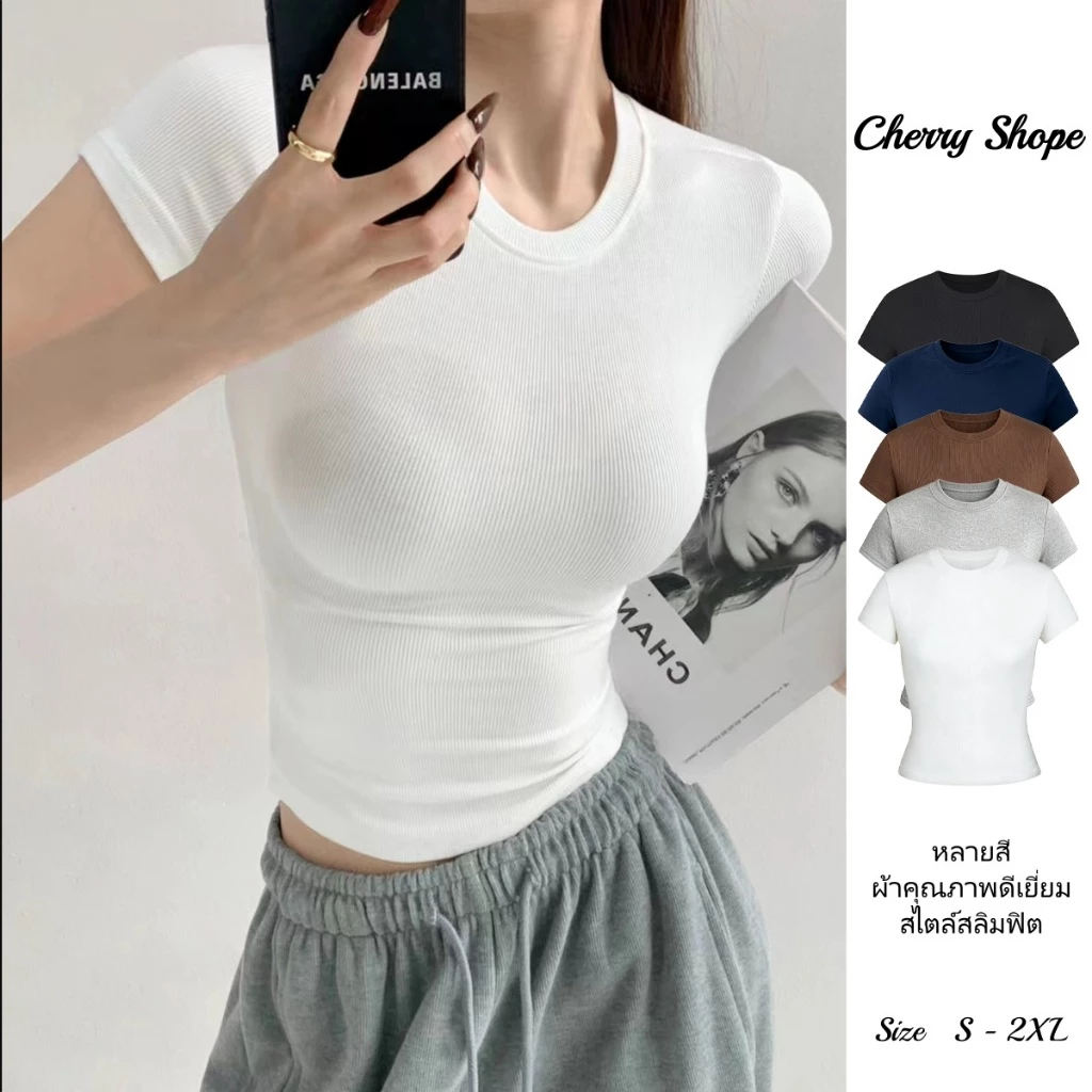 cherryshopðāļāļĢāđāļāļĄāļŠāđāļ āđāļŠāļ·āđāļāļĢāļąāļāļĢāļđāļ āđāļŠāļ·āđāļāļĒāļ·āļāļāļđāđāļŦāļāļīāļ āđāļāļāļŠāļąāđāļāđāļāļāļąāđāļ āļāļāļāļĨāļĄ āļāđāļēāļĢāļąāļ āđāļāļāļŠāļąāđāļāđāļāđāļāļāļĩāđāļĢāļąāļāļĢāļđāļ āļŠāļĩāļāļ·āđāļ āļŠāđāļāļĨāđāđāļāļēāļŦāļĨāļĩ