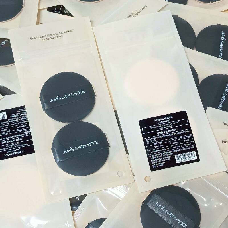 (🌼แท้ / พร้อมส่ง🌼) Jung Saem Mool Cushion Puff [ 1 แพ็ค 2 ชิ้น ]