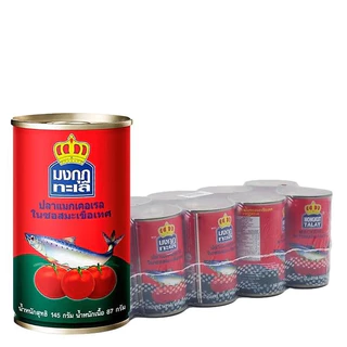 มงกุฎทะเล ปลากระป๋อง ปลาซาร์ดีน,แมคเคอรอล145กรัม แพค10