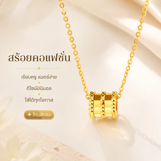 สร้อยคอมินิมอลผู้หญิง จี้ทรงกระบอก สร้อยคอแฟชั่น สีทอง สีเงิน ทังสเตนอัลลอย ใส่ได้ทุกวัน